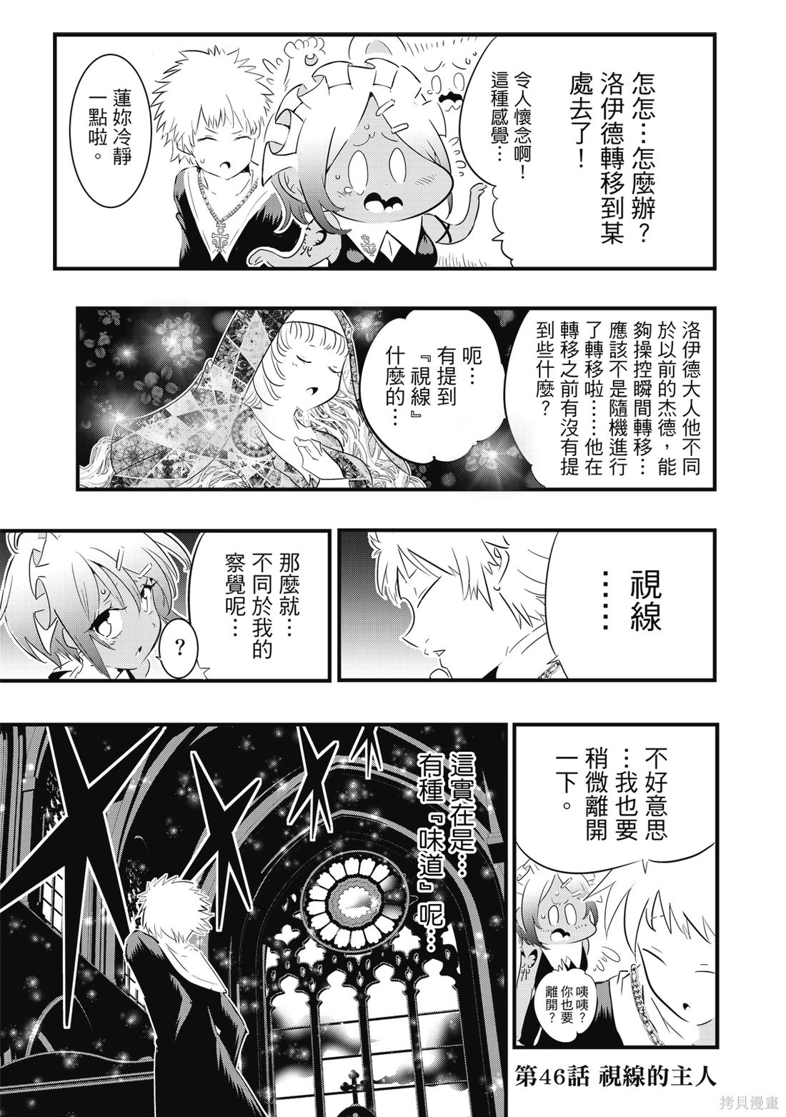 第05卷 第152页