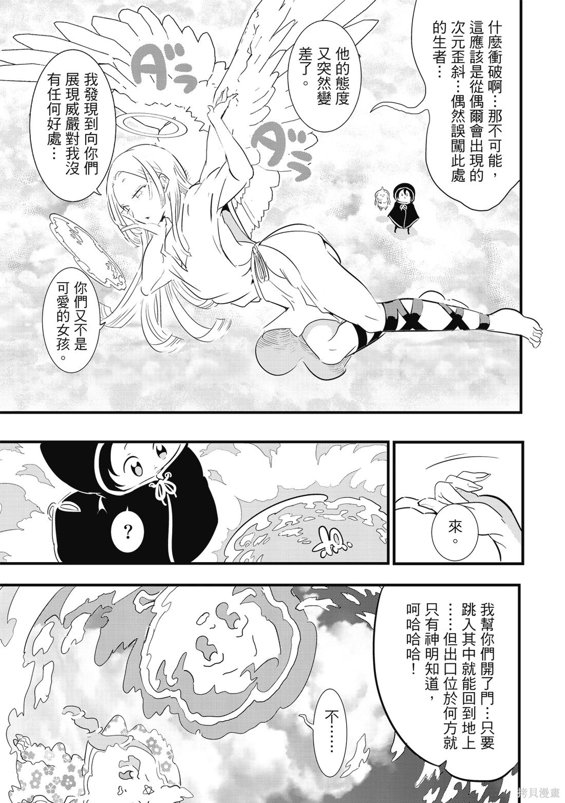 第05卷 第162页