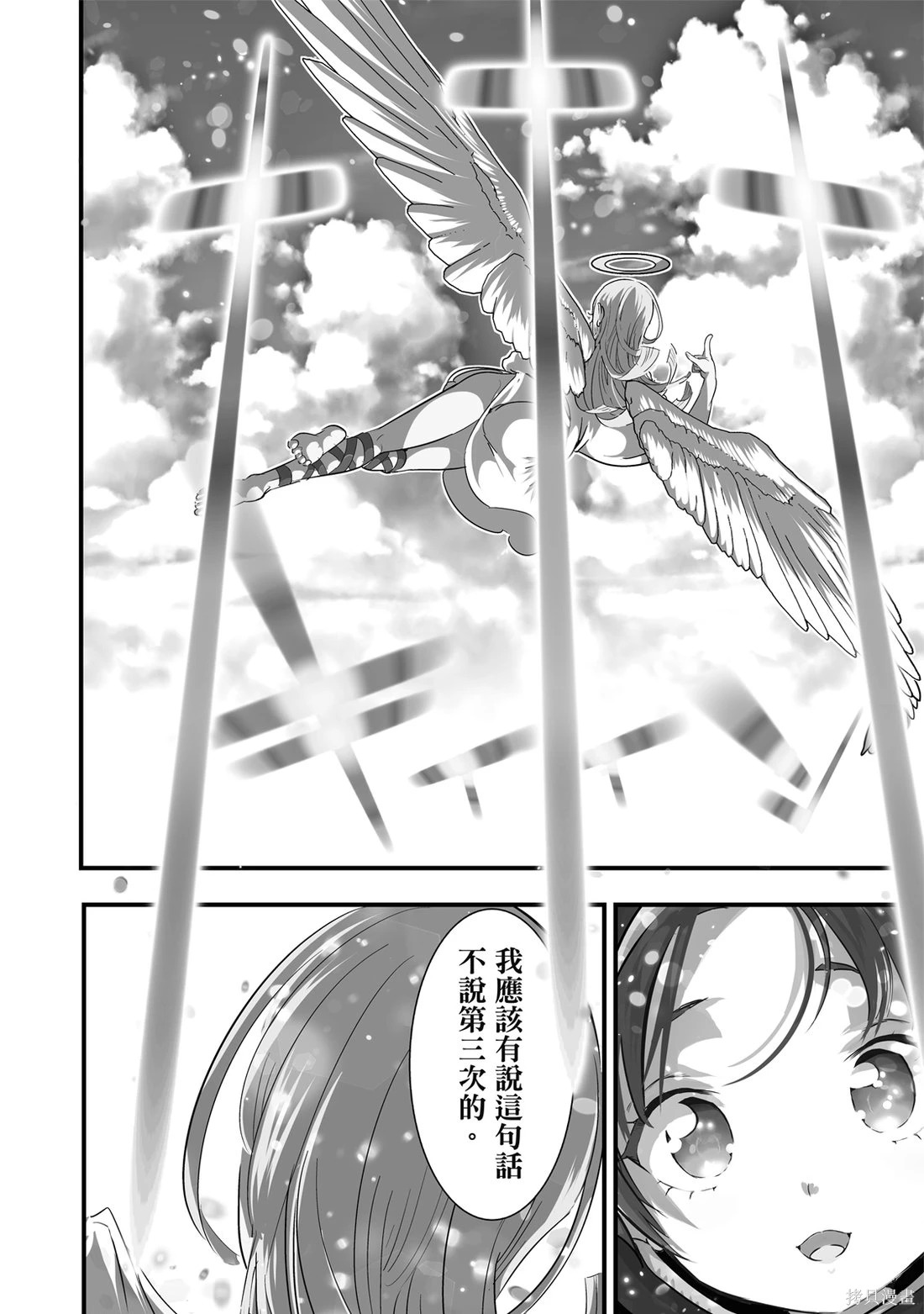 第05卷 第165页