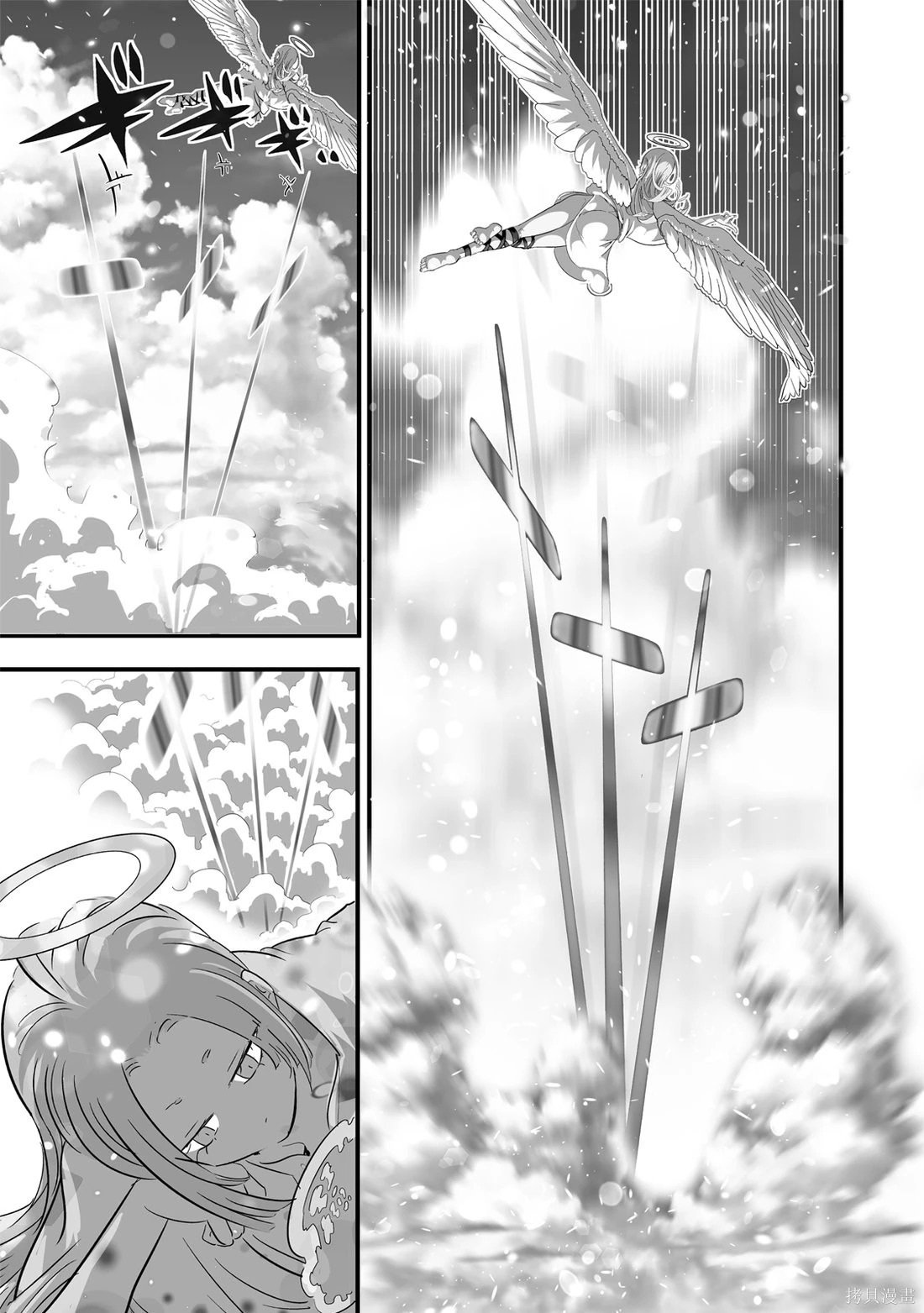 第05卷 第166页