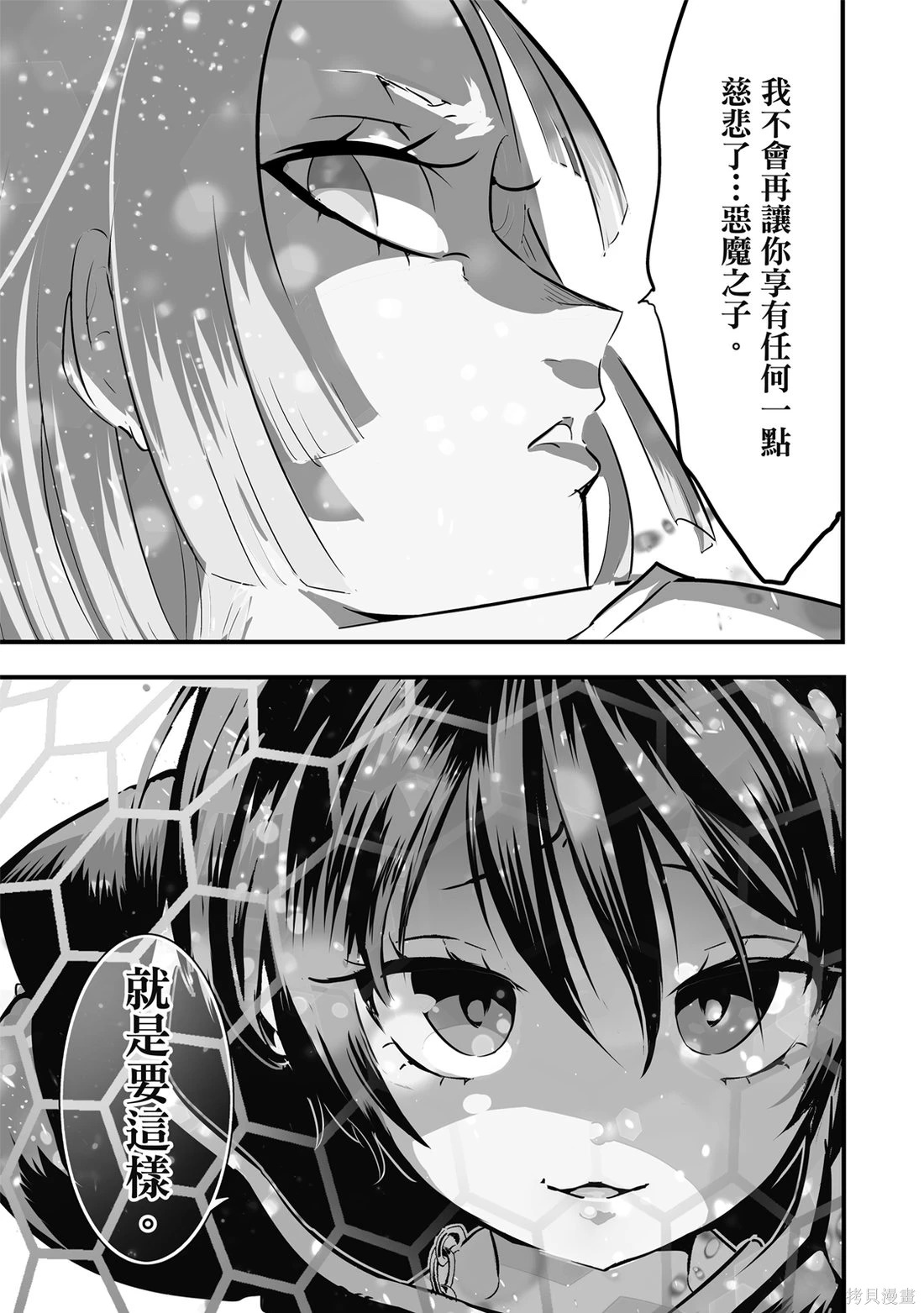 第05卷 第168页