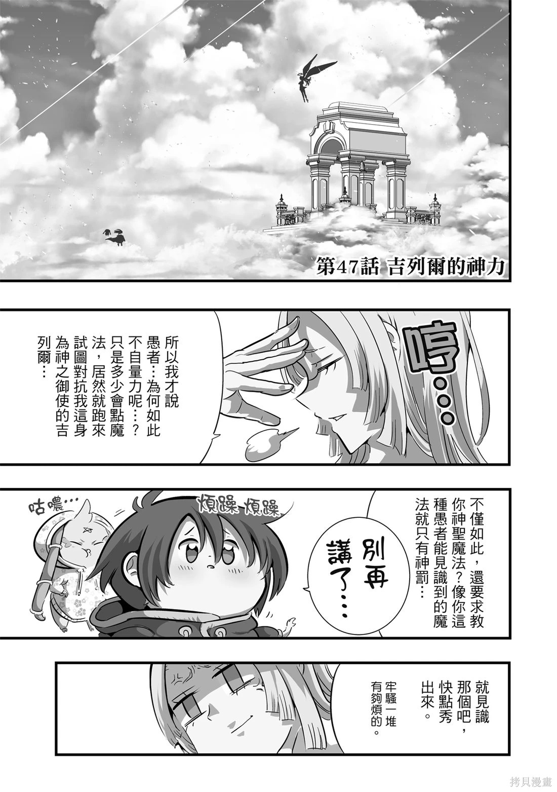 第05卷 第170页