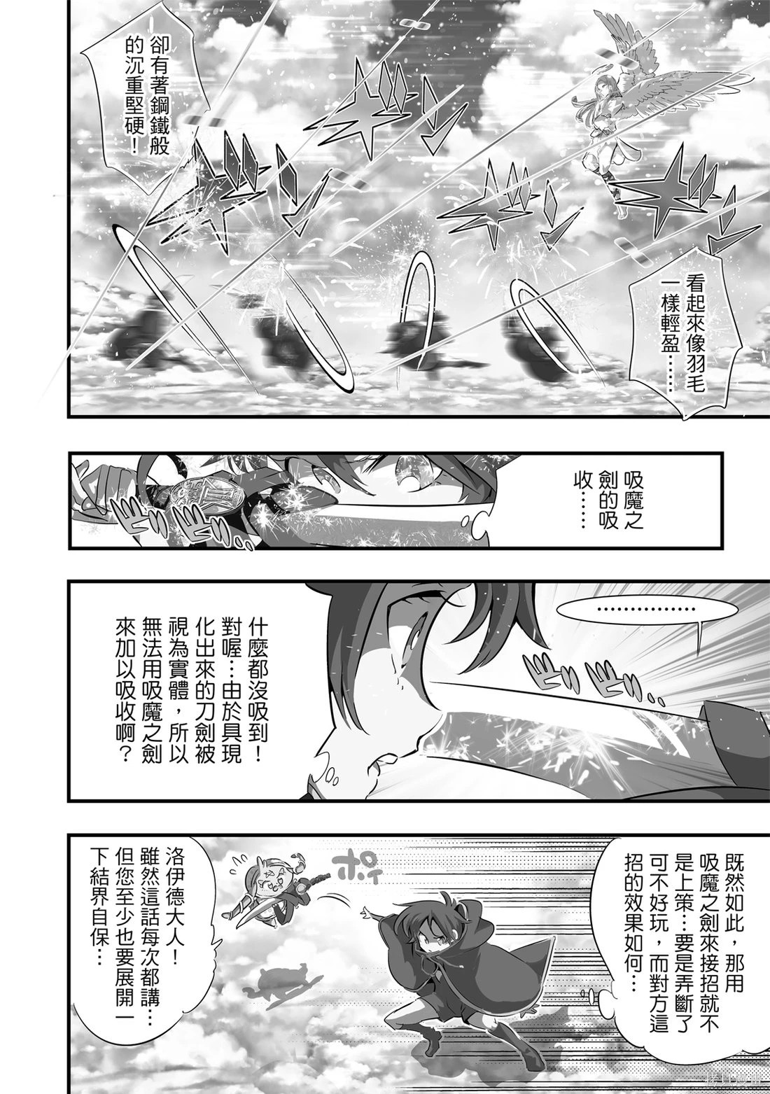 第05卷 第173页