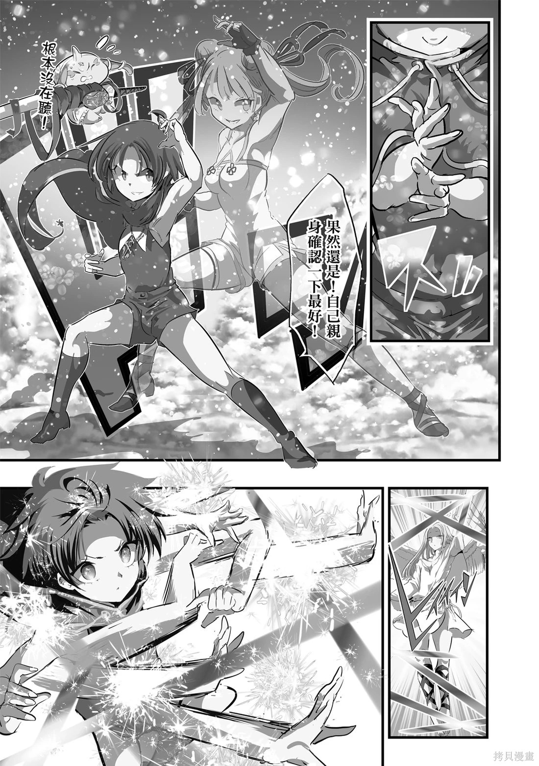 第05卷 第174页