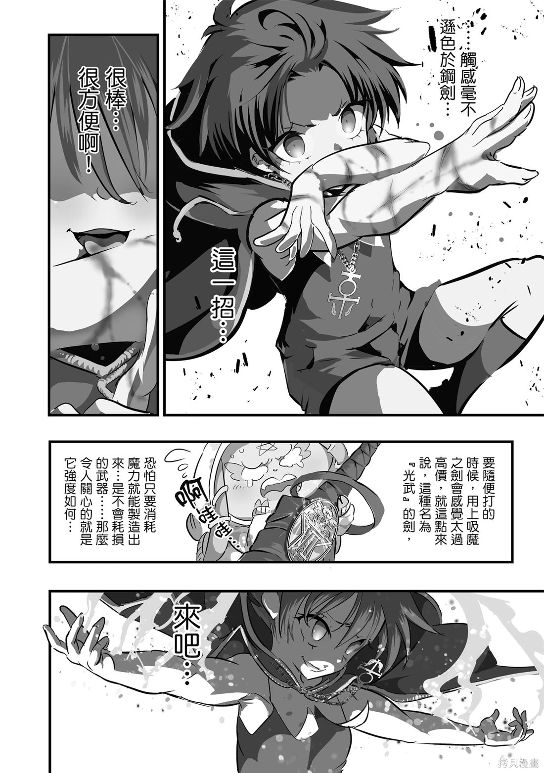 第05卷 第175页