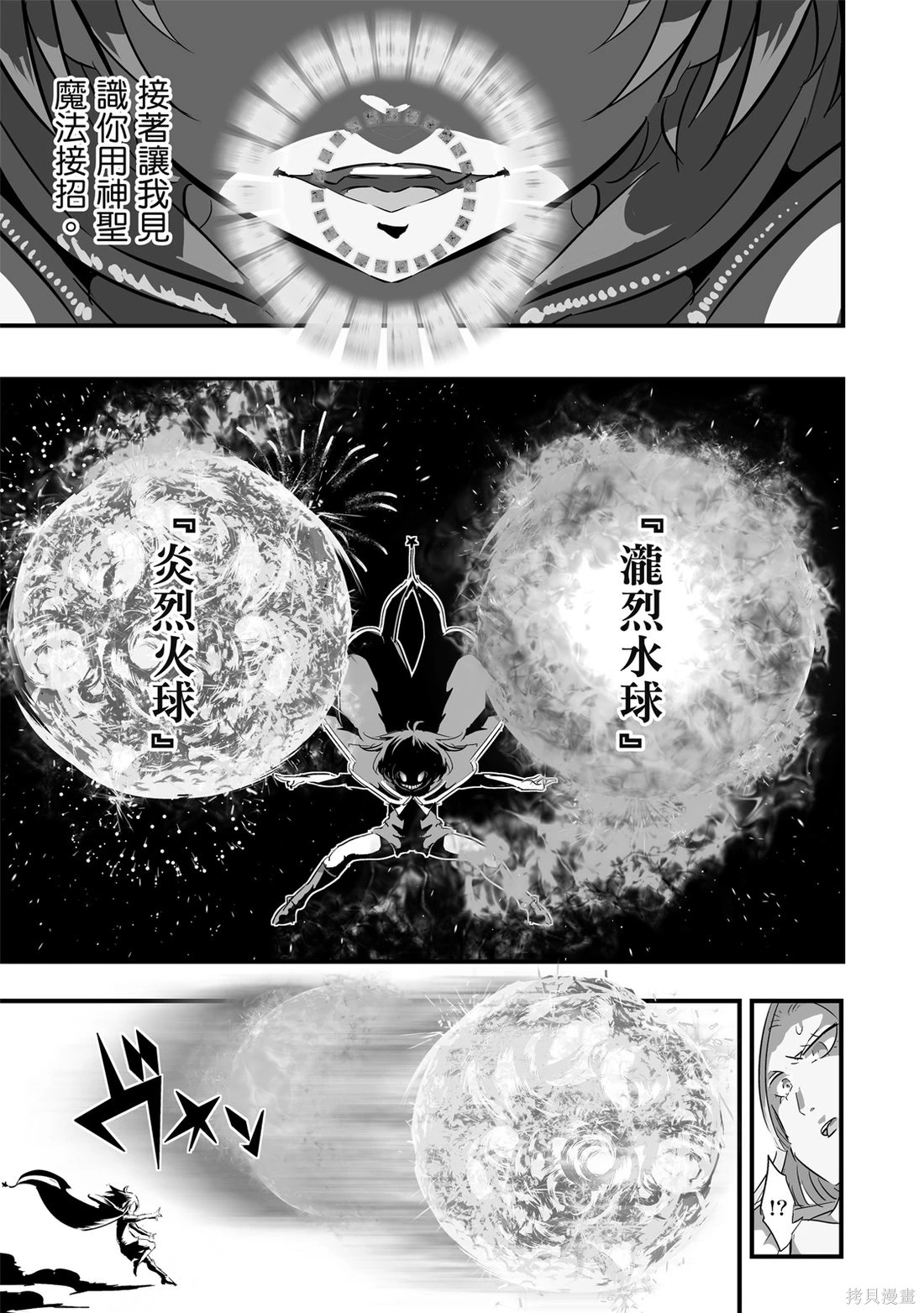 第05卷 第176页