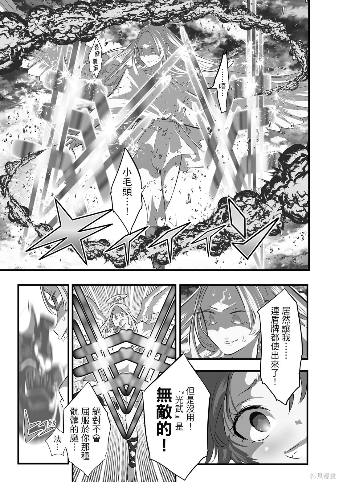 第05卷 第178页