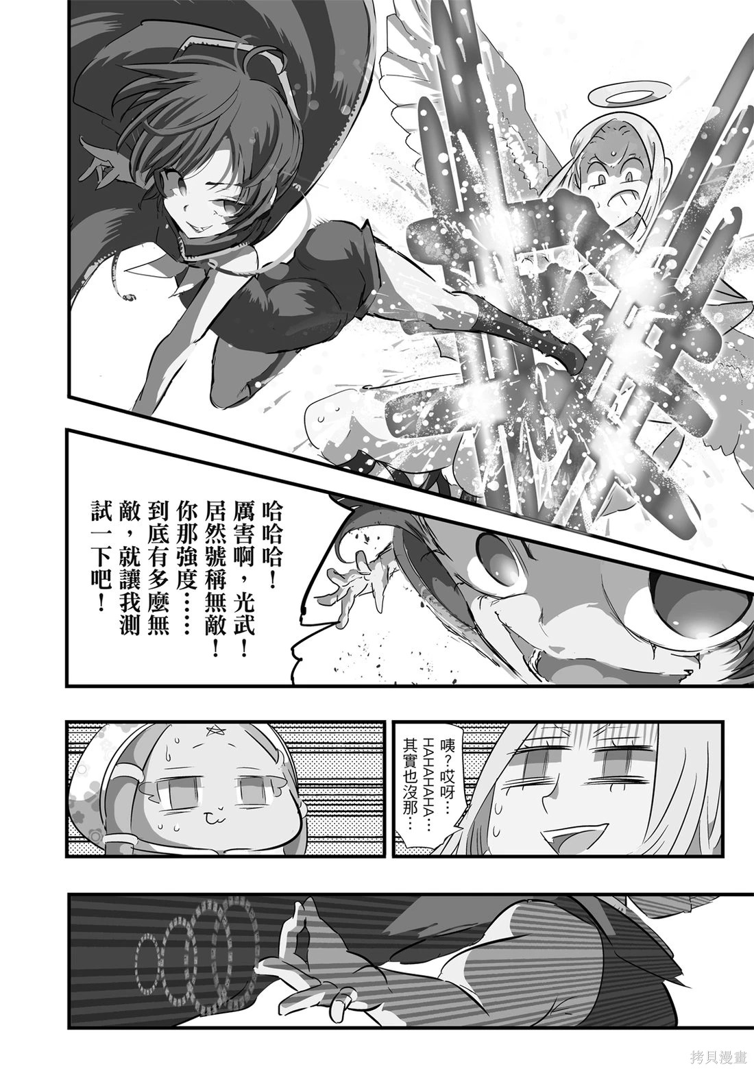 第05卷 第179页