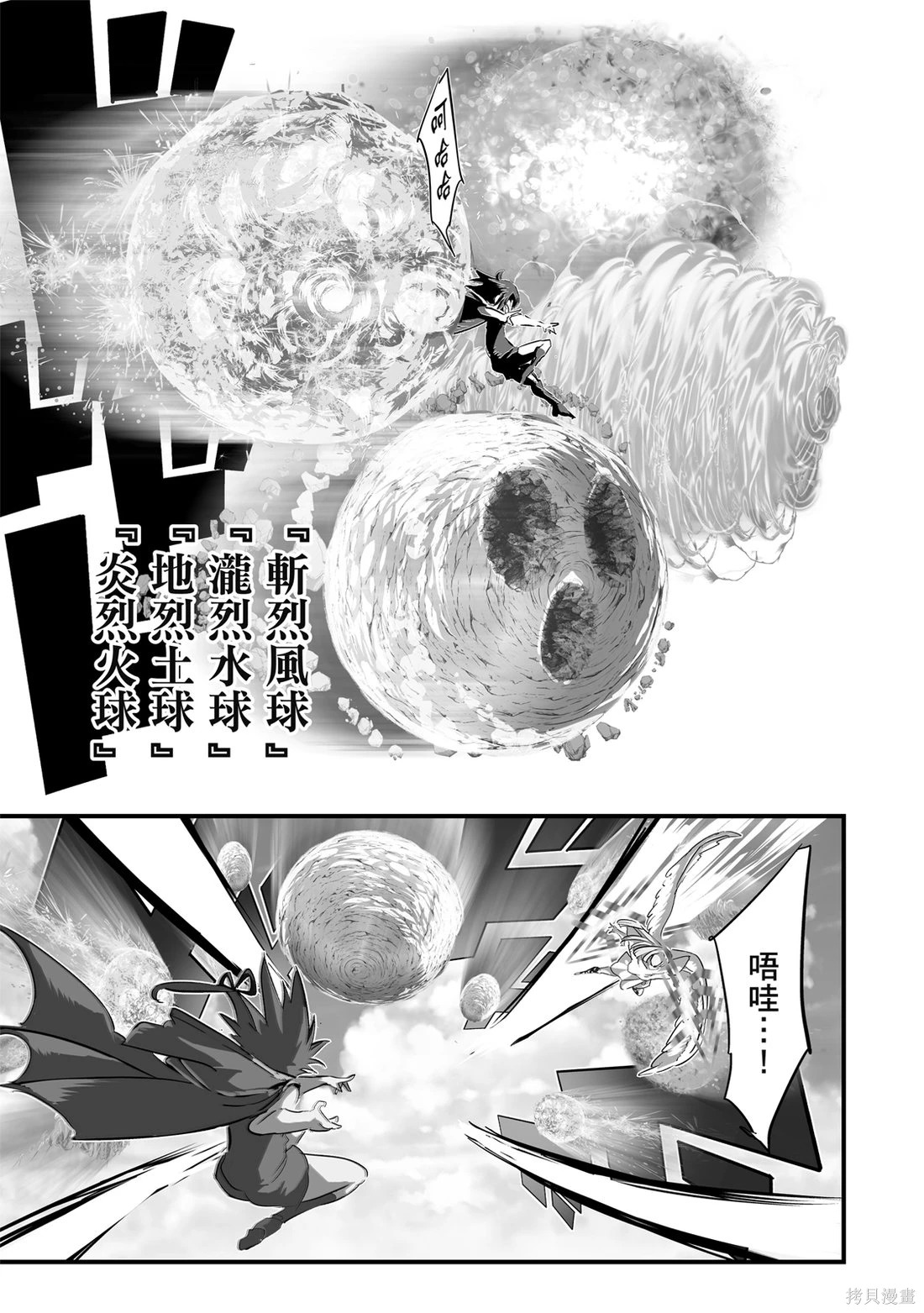 第05卷 第180页
