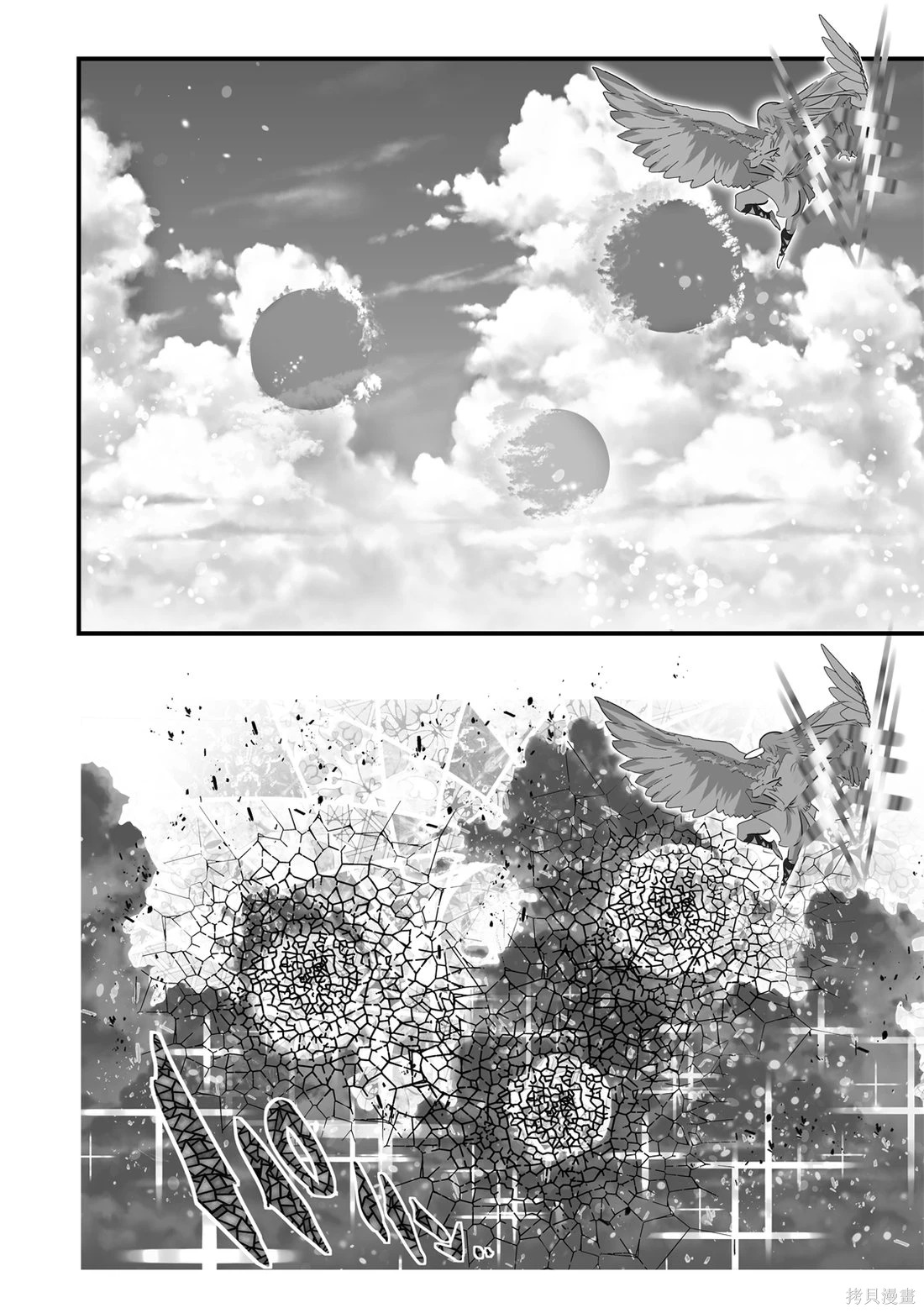 第05卷 第181页