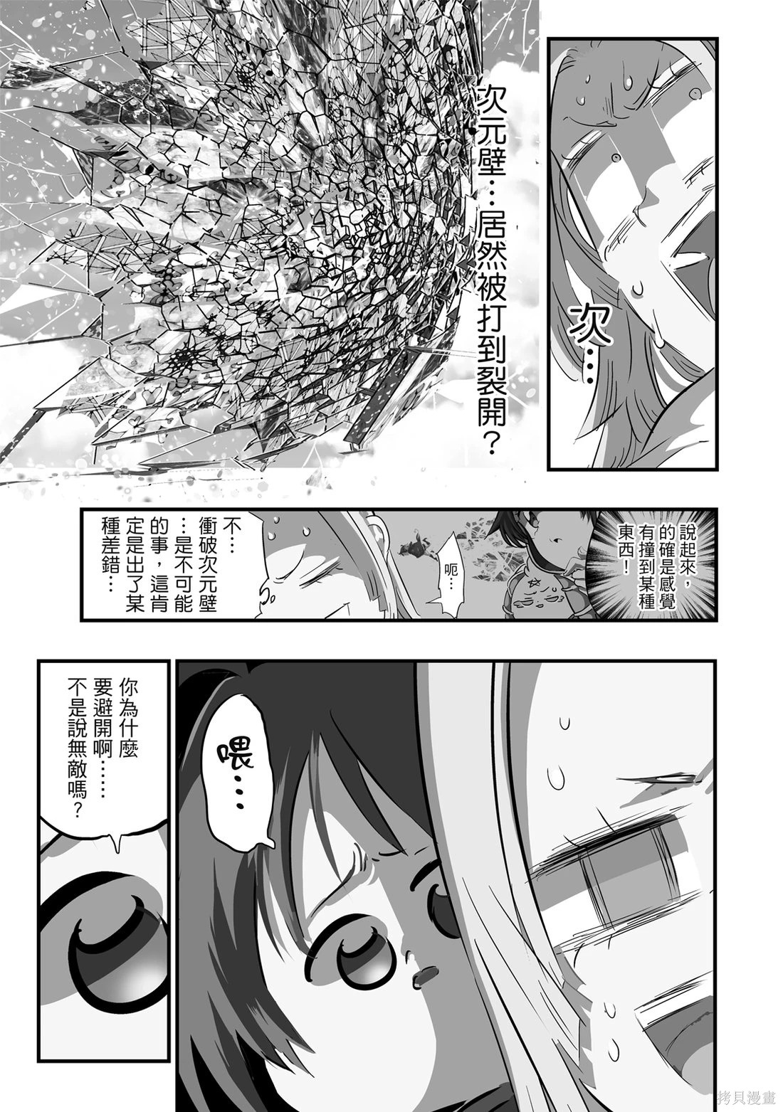 第05卷 第182页