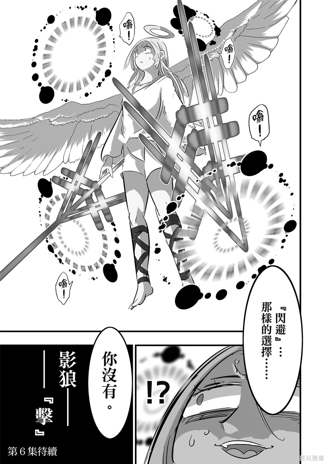 第05卷 第186页