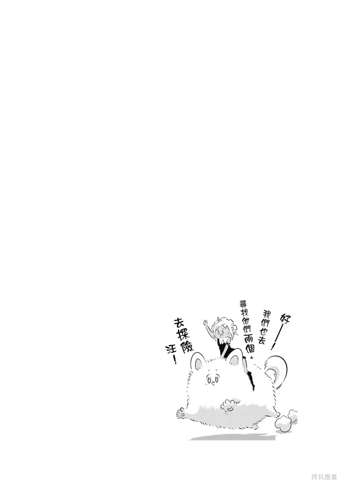 第05卷 第187页