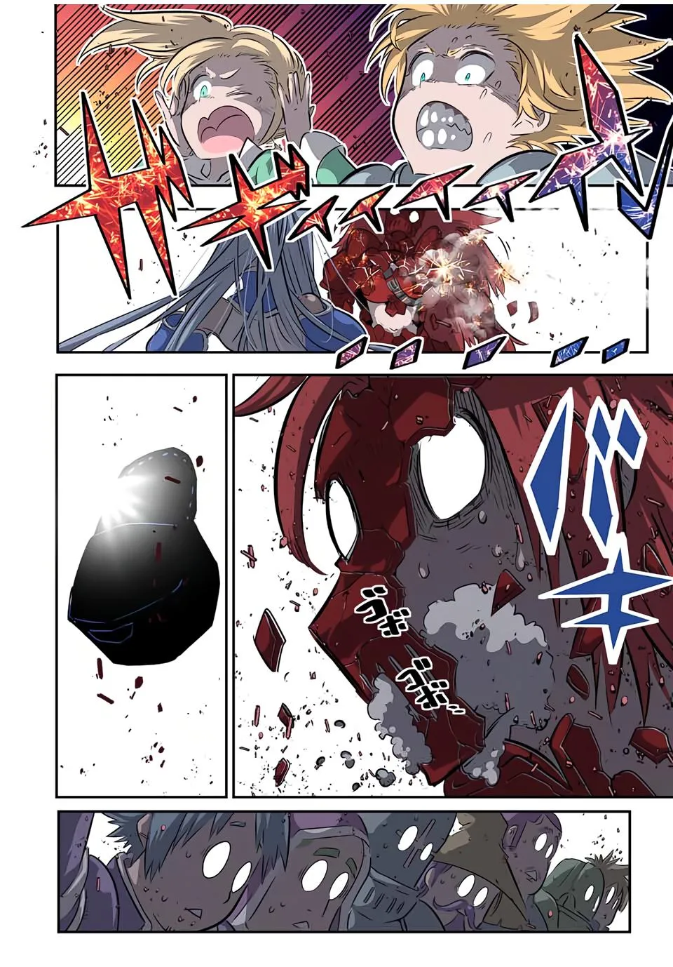 第89话 第24页