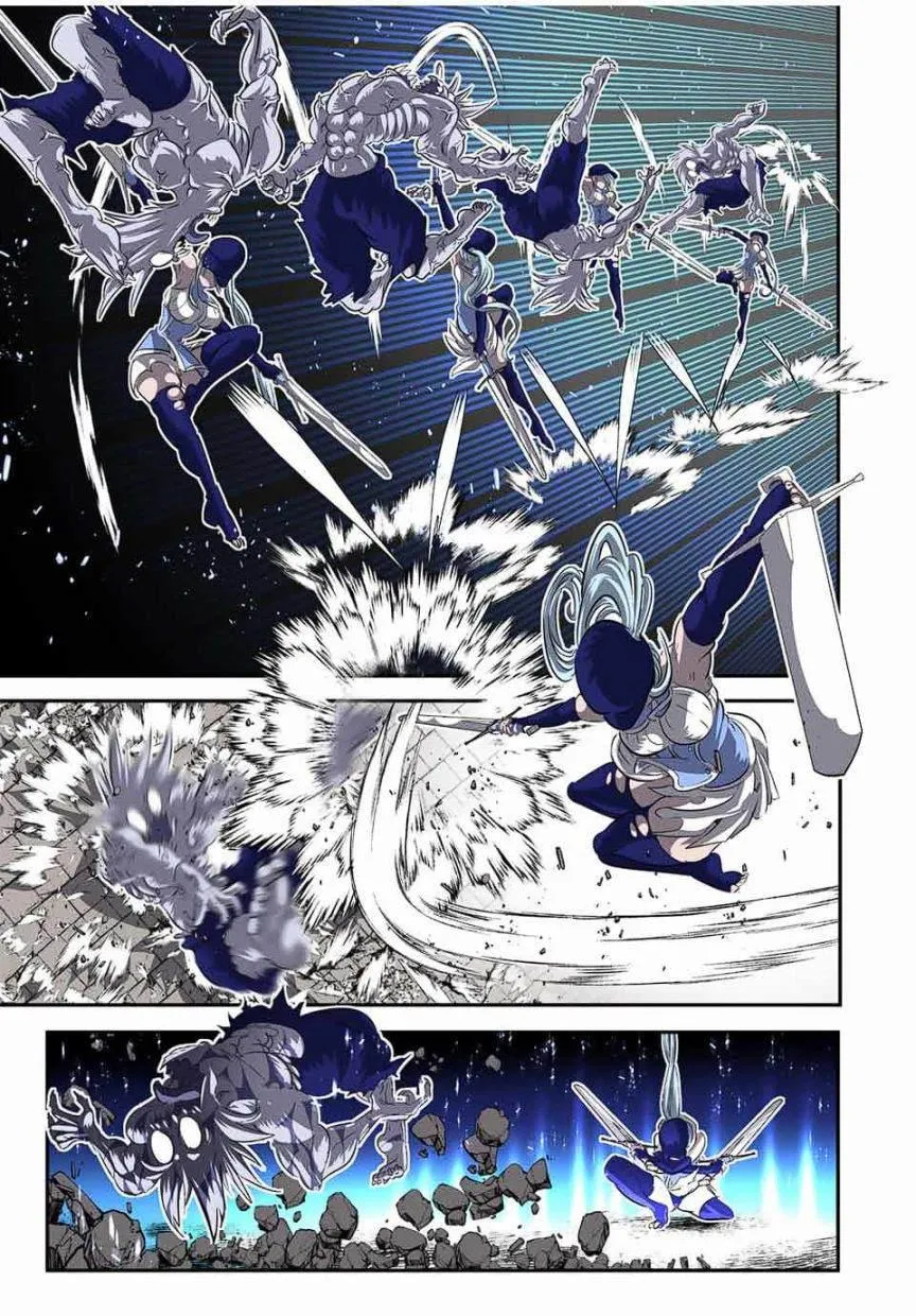 第96话 第3页