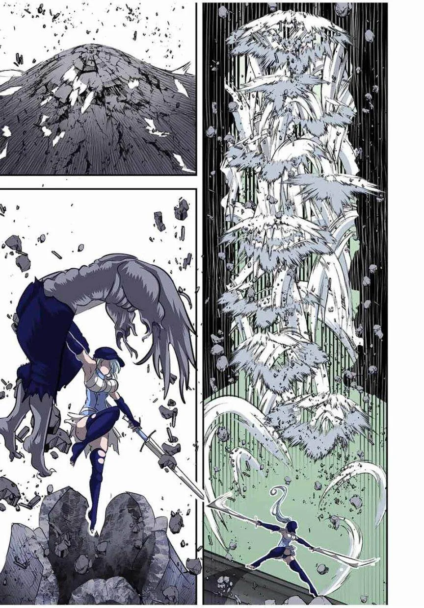 第96话 第7页