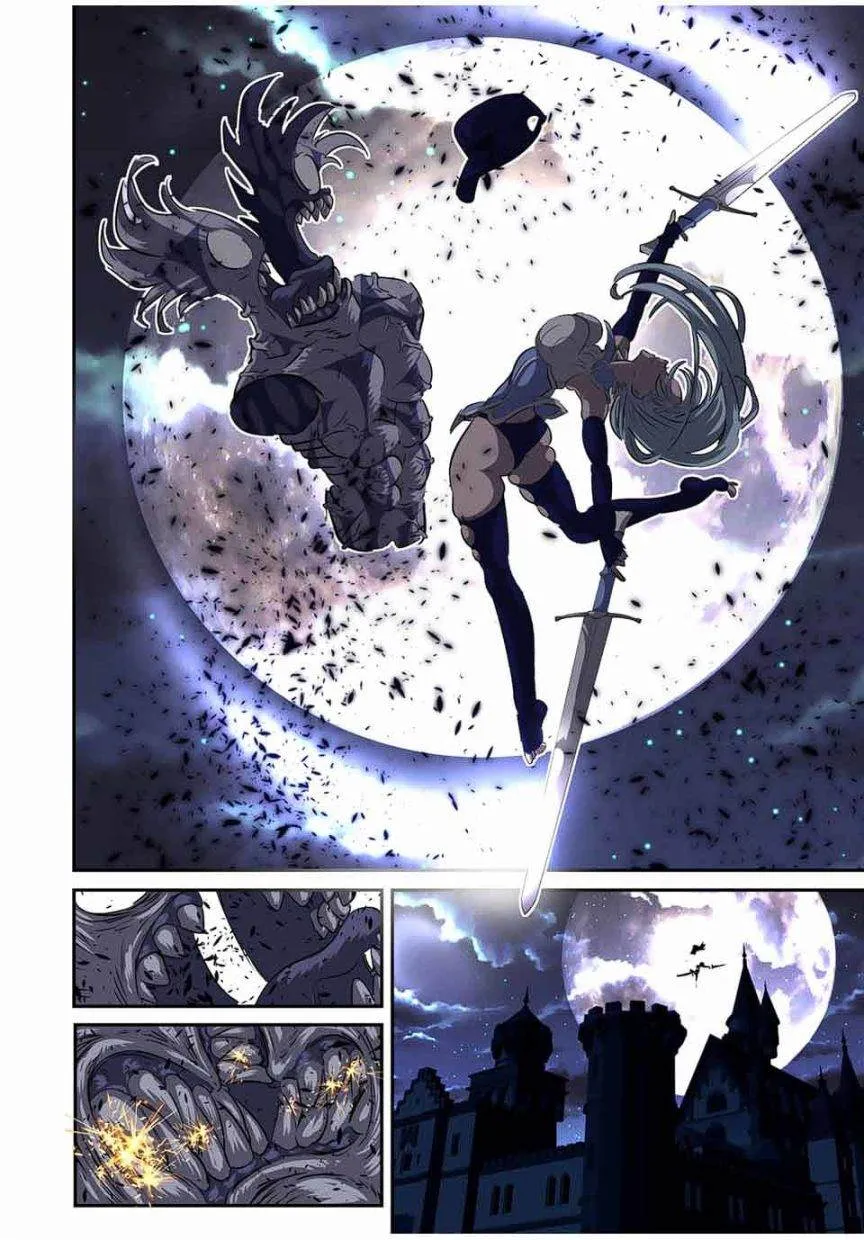 第96话 第13页