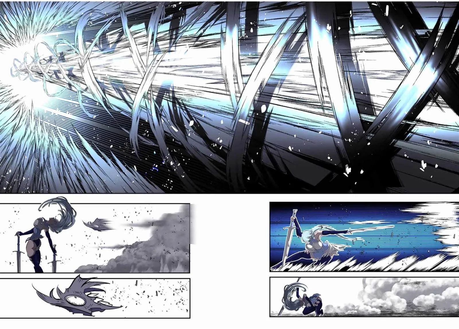 第96话 第18页