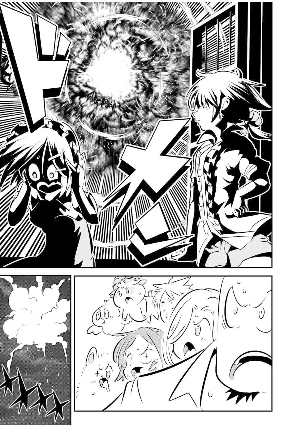 第100话 第31页
