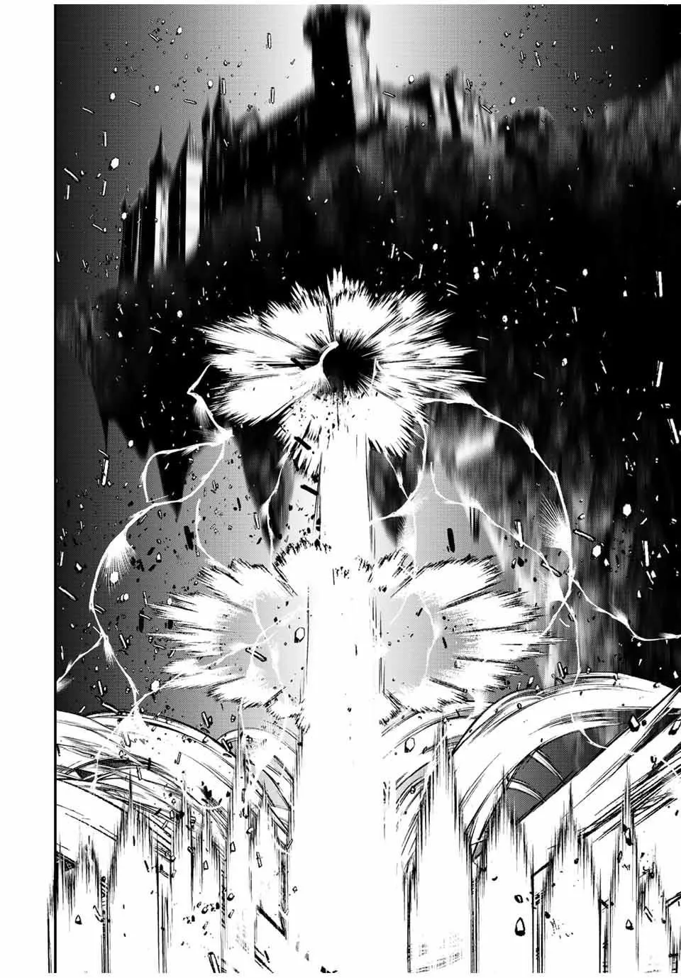 第97话 第20页