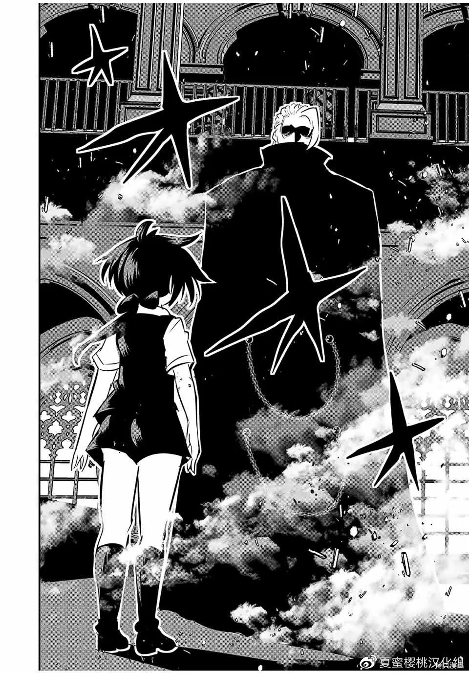 第68话 第10页