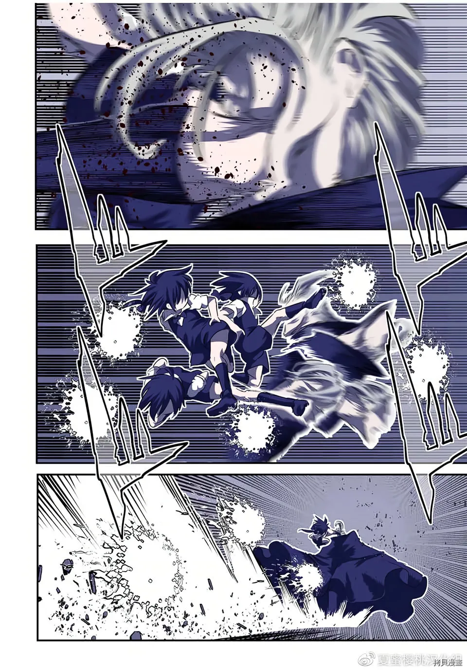 第68话 第20页
