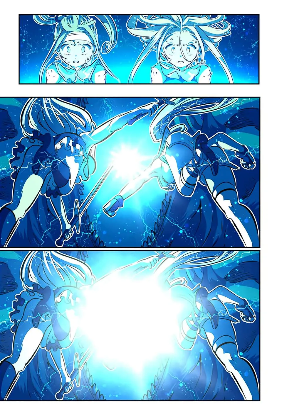 第77话 第13页