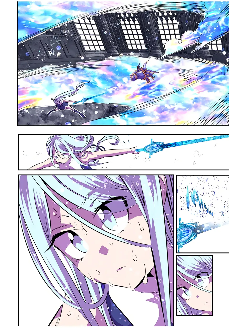第76话 第2页