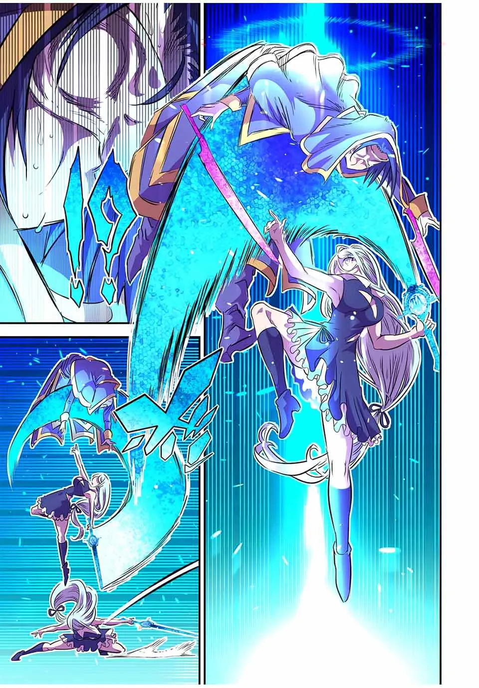 第75话 第16页