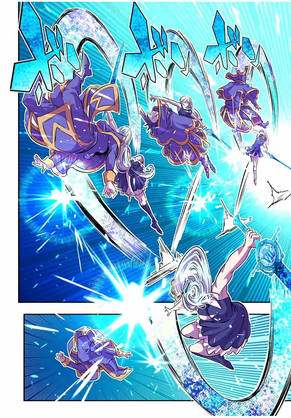第75话 第17页