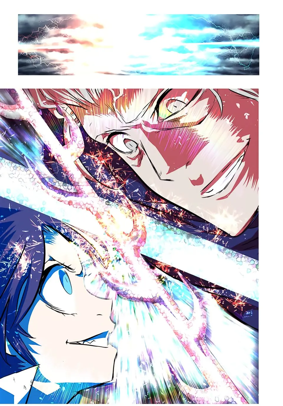 第70话 第7页