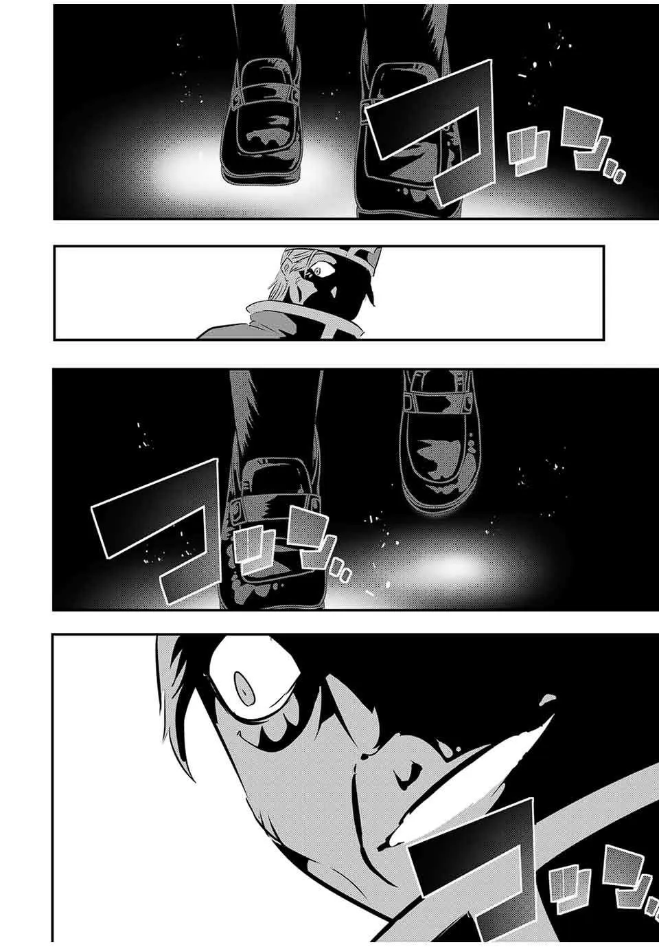 第67话 第18页