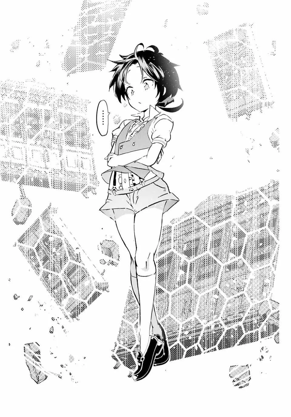 第1话 第57页