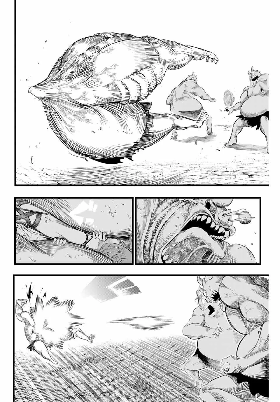 第3话 遭遇到了冒险者 第14页