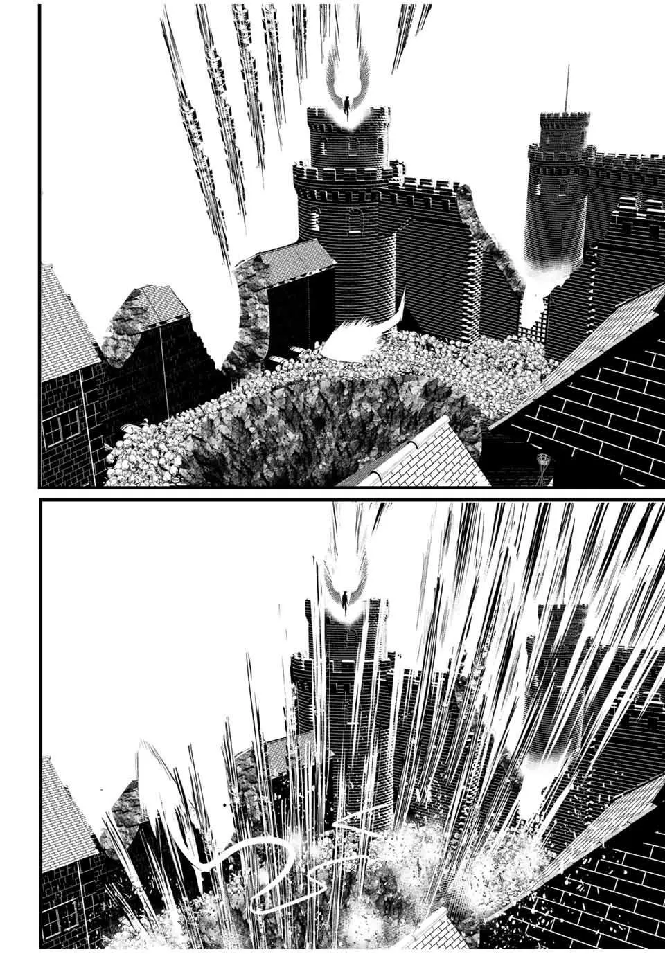 第30话 魔族吉扎盧母的恐怖 第8页