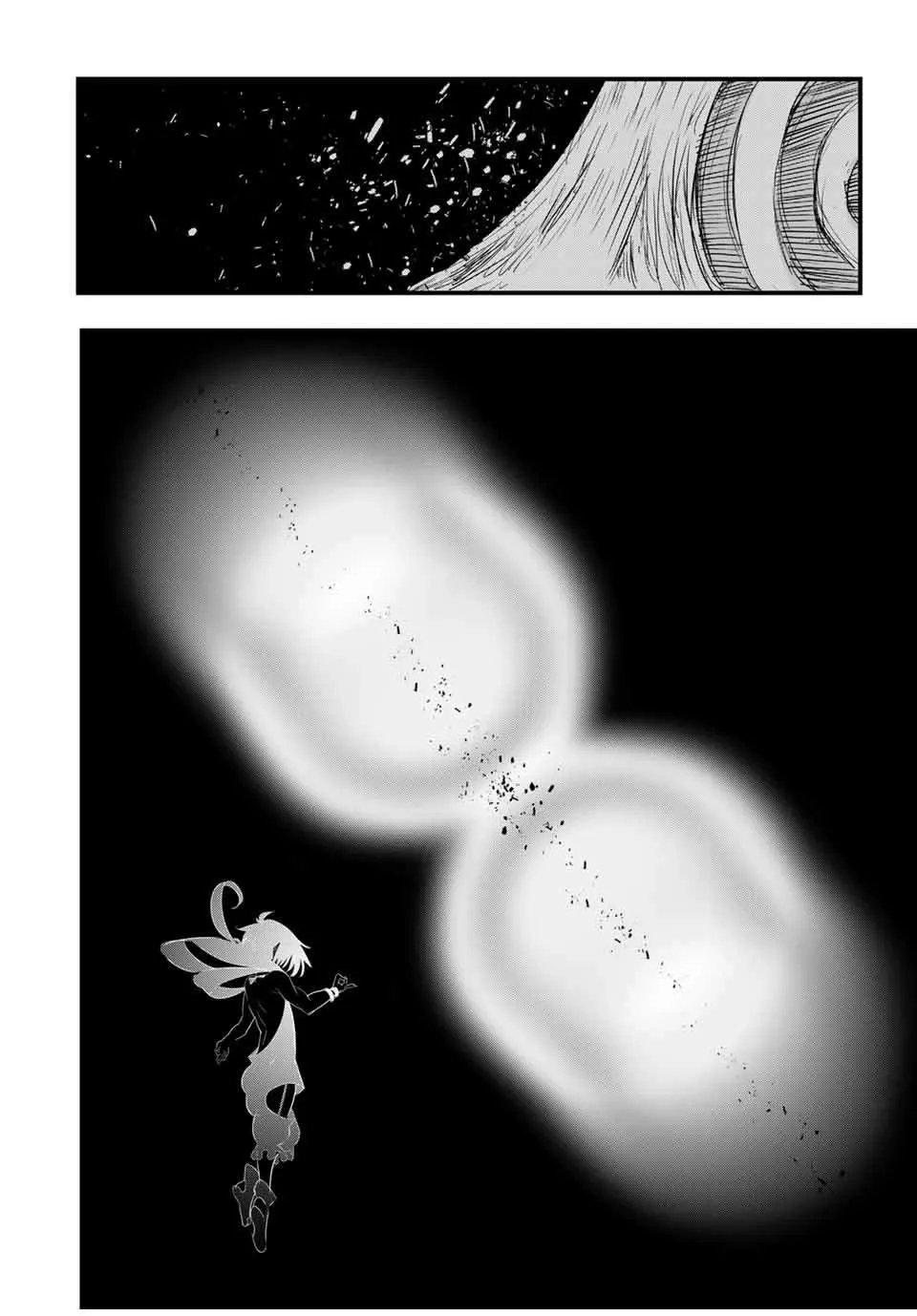 第39话 第10页