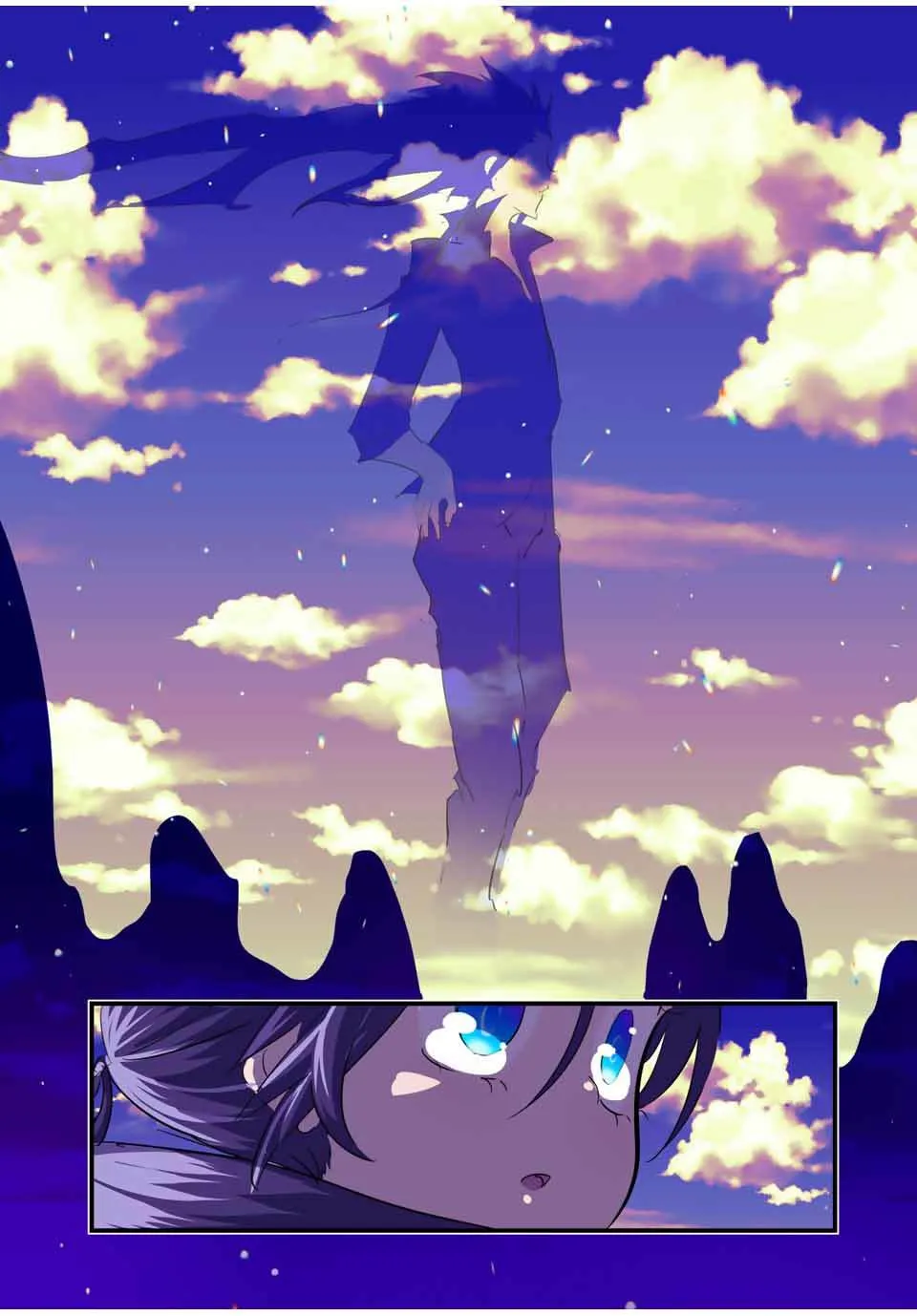 第39话 第13页