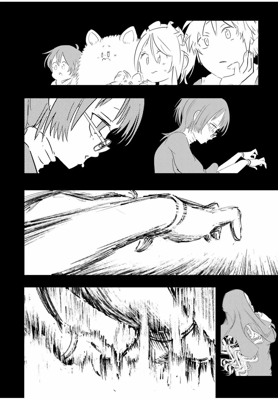 第45话 第8页