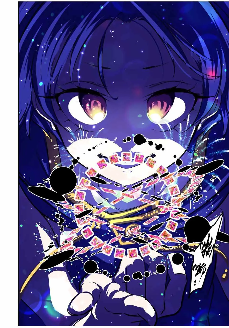 第47话 第16页