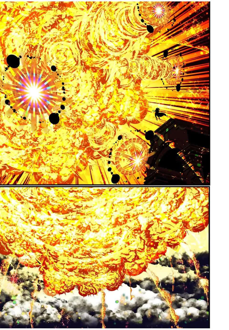 第48话 试探 第3页