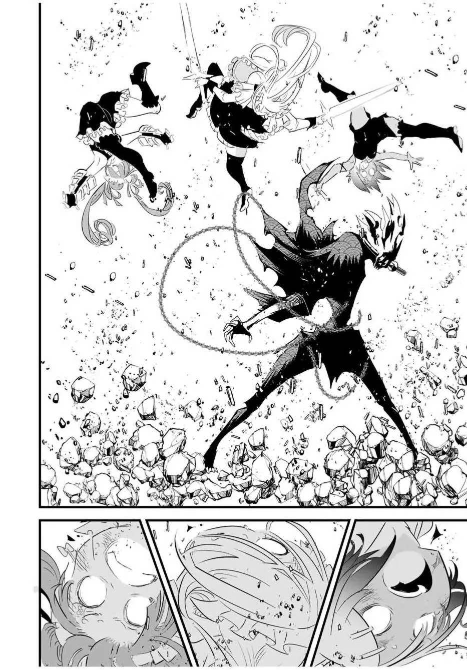 第54话 第19页