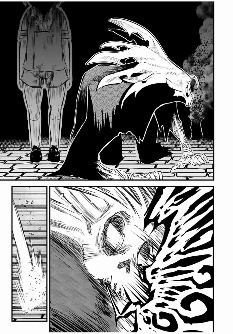 第56话 第17页