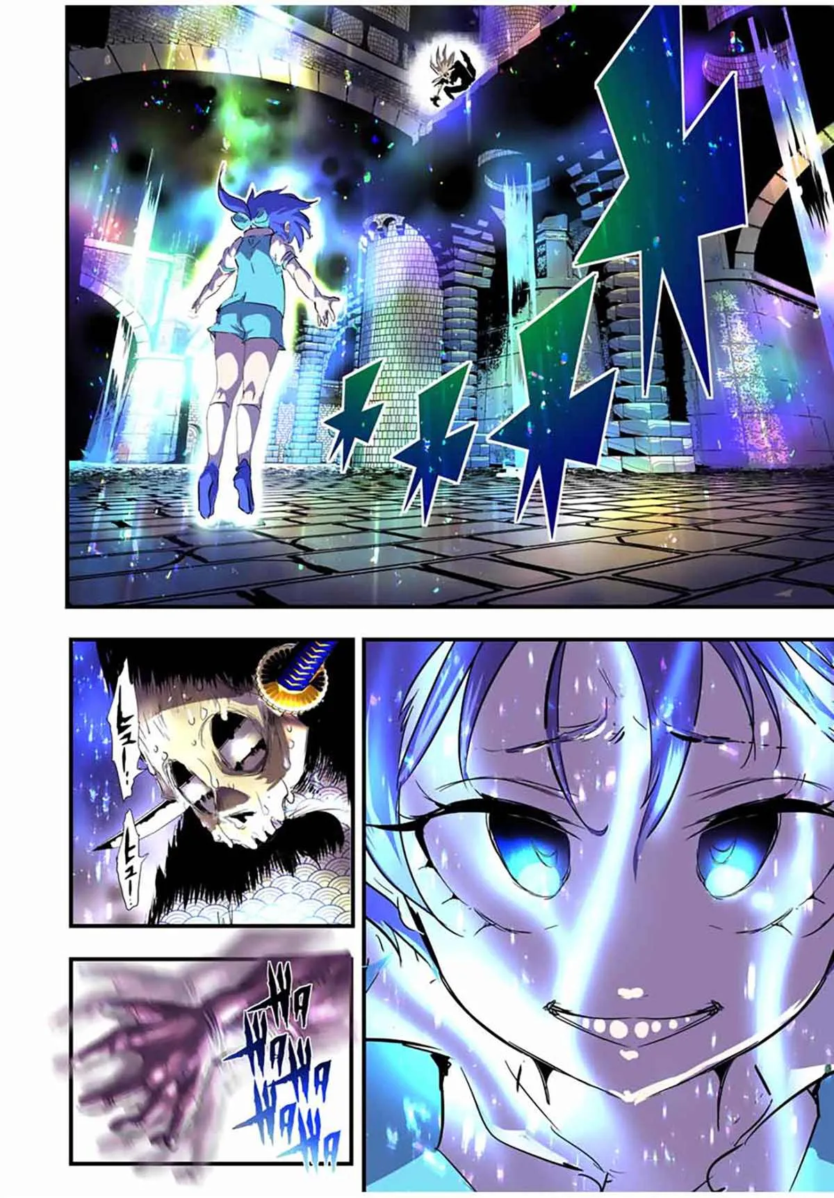 第57话 第4页