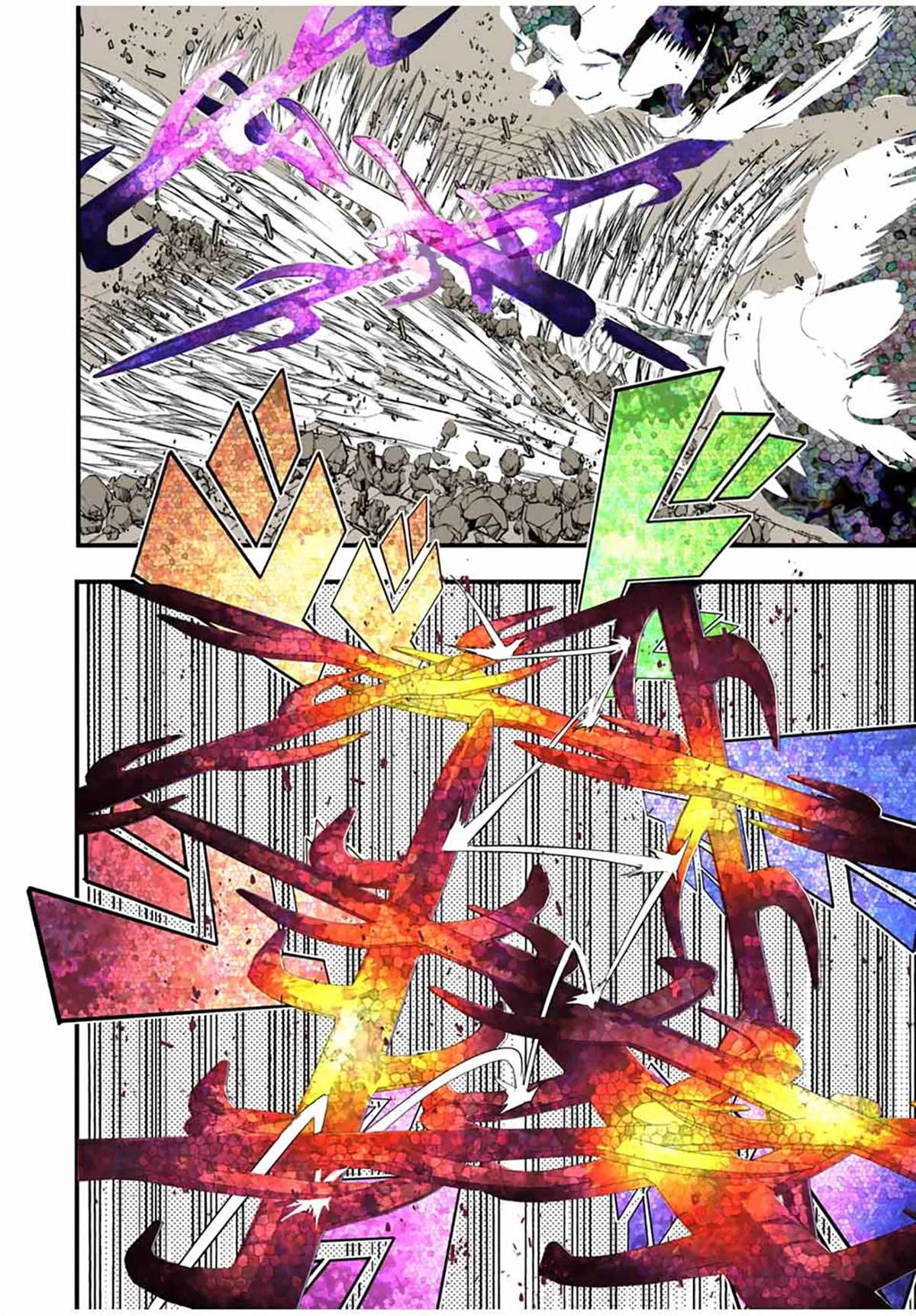 第57话 第10页