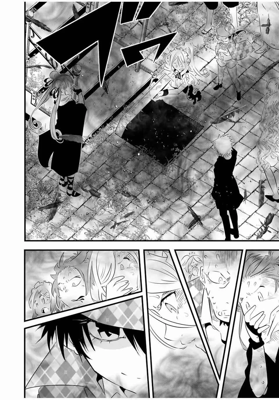 第60话 第16页