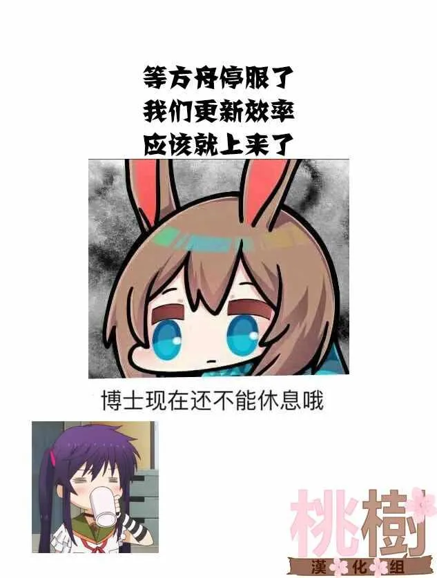 第3卷 第4页
