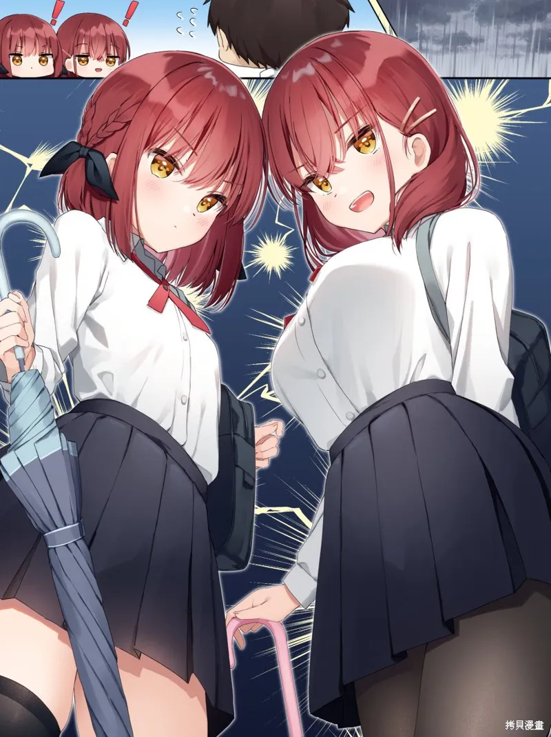 第03话 第1页