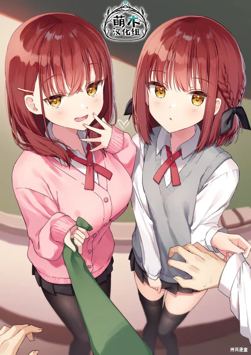 第01话 第1页