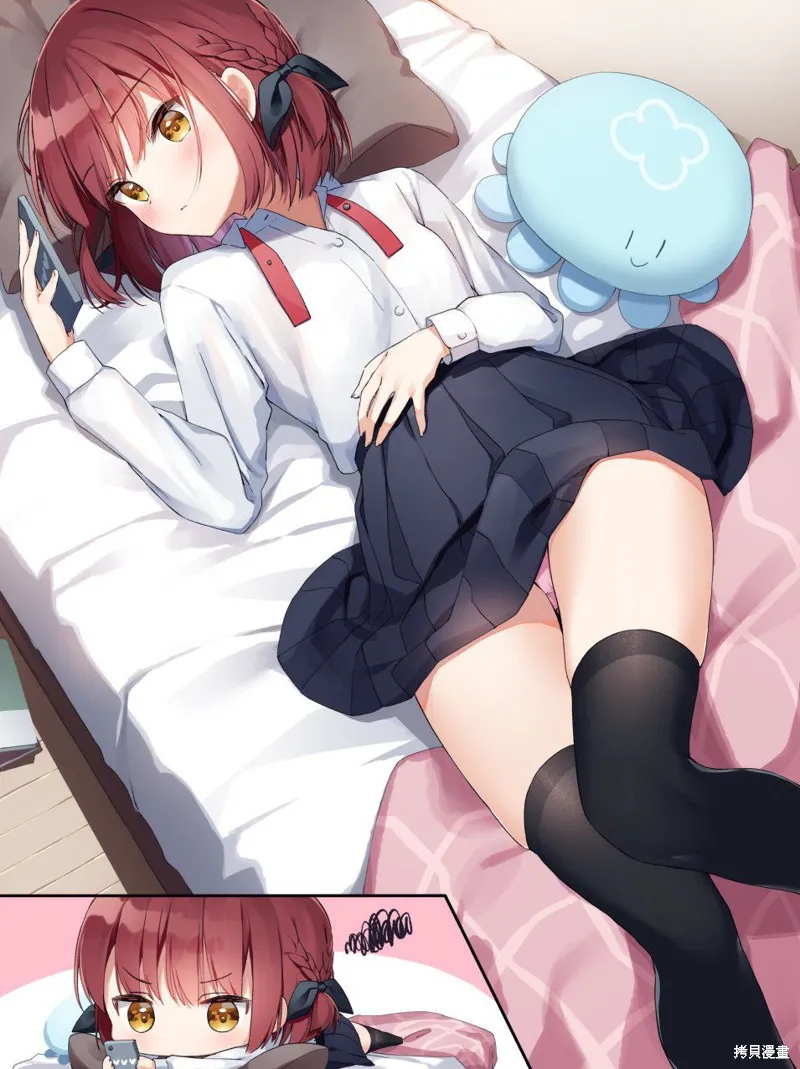 第01话 第6页