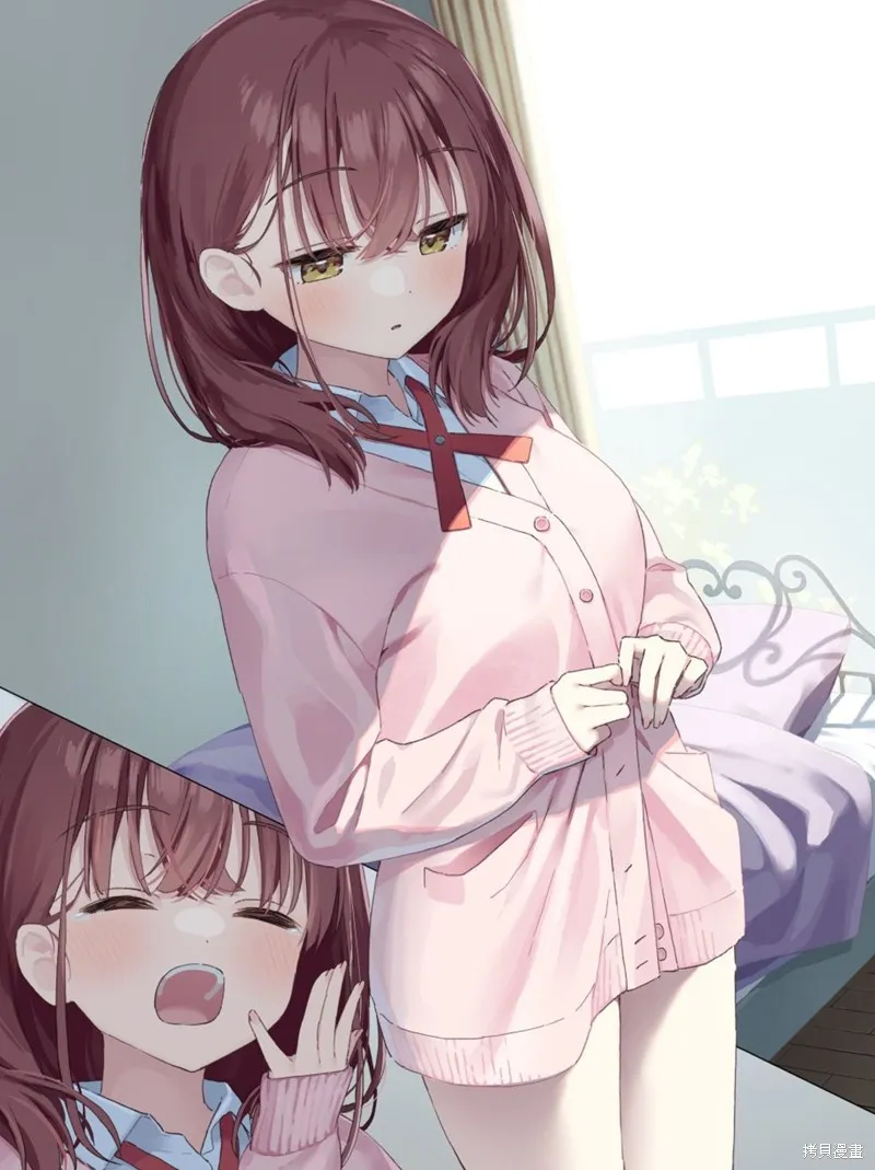 第37话 第1页